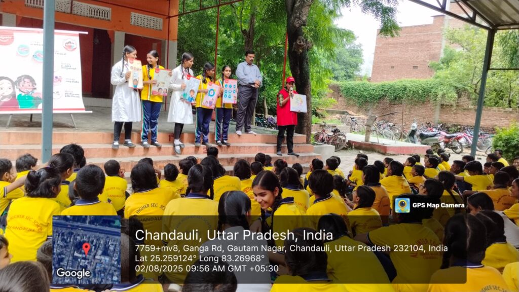 कोलगेट कंपनी ने स्कूली बच्चों को दांतों की सफाई के प्रति किया जागरूक, ब्रश व मंजन का किया वितरण