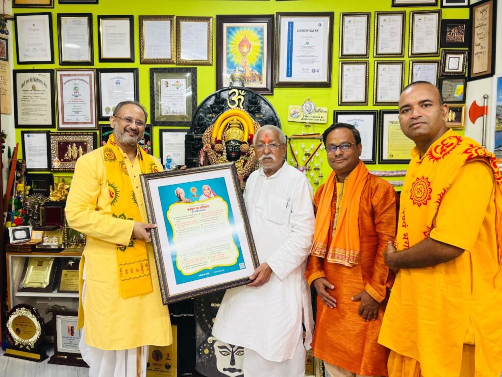 हरिद्वार में होगा आर्टिफिशियल इंटेलिजेंस सेमिनार, 20 देशों के प्रतिनिधि होंगे शामिल – डॉ. राजेन्द्र