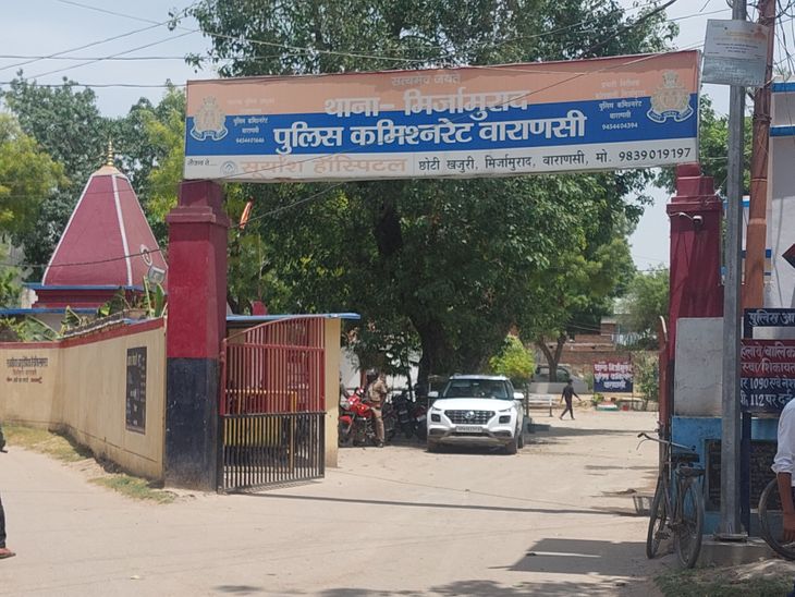 मिर्जामुराद में जमीन कब्जा और 10 लाख रंगदारी का मामला, दो आरोपियों पर पुलिस ने दर्ज किया मुकदमा