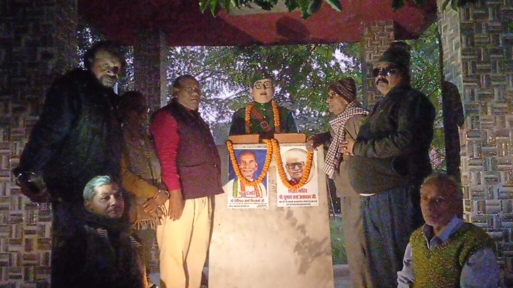 अस्मिता नाट्य संस्थान ने सुभाष अग्रवाल व छेदी बाबू विश्वकर्मा को दी भावभीनी श्रद्धांजलि