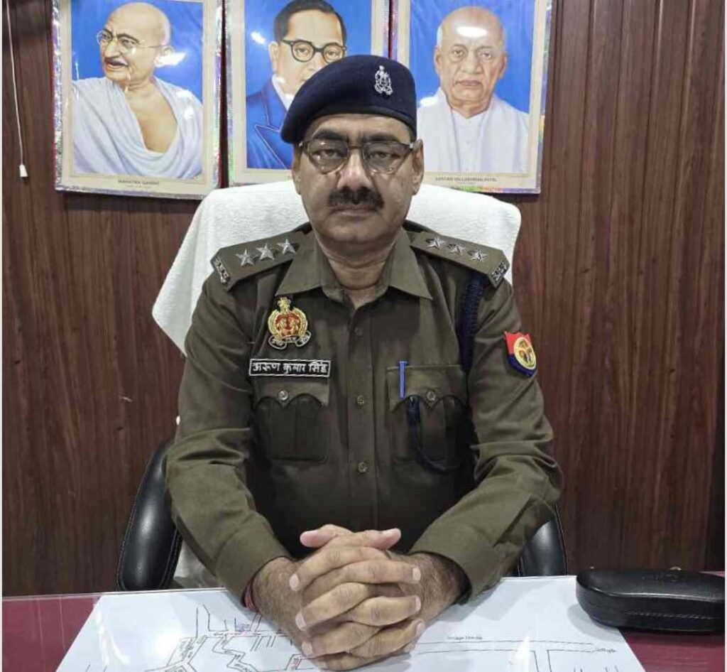 मुगलसराय सर्किल को नया सीओ, अरुण कुमार सिंह को सौंपी गई कमान