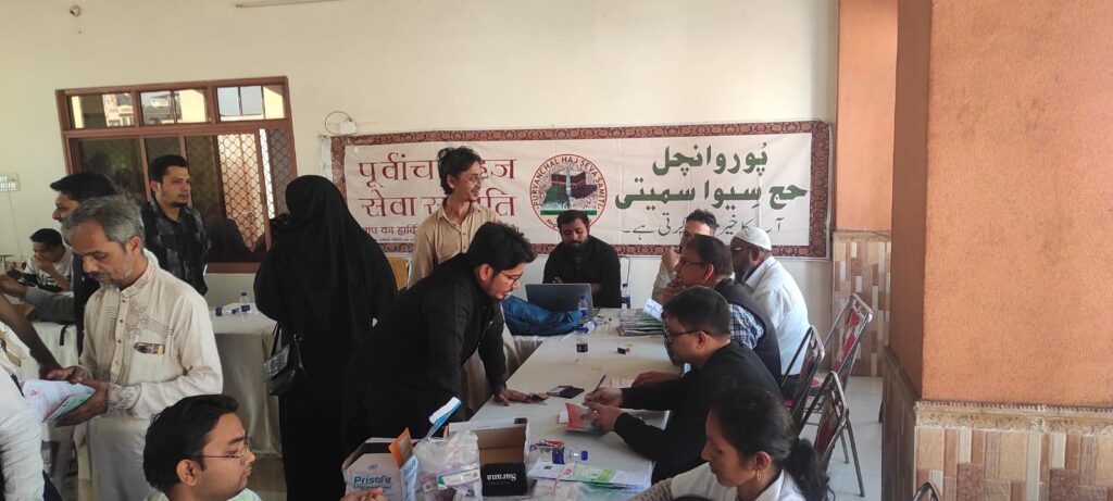 हज 2026 की तैयारी तेज: 266 जायरीनों ने मेडिकल फिटनेस, टीकाकरण व प्रशिक्षण कैंप में लिया हिस्सा