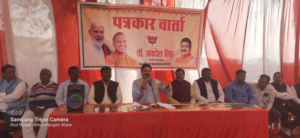 पिंडरा में काशी द्वार योजना को मिलेगी रफ्तार, जबरन भूमि अधिग्रहण के आरोप निराधार: विधायक डॉ. अवधेश सिंह