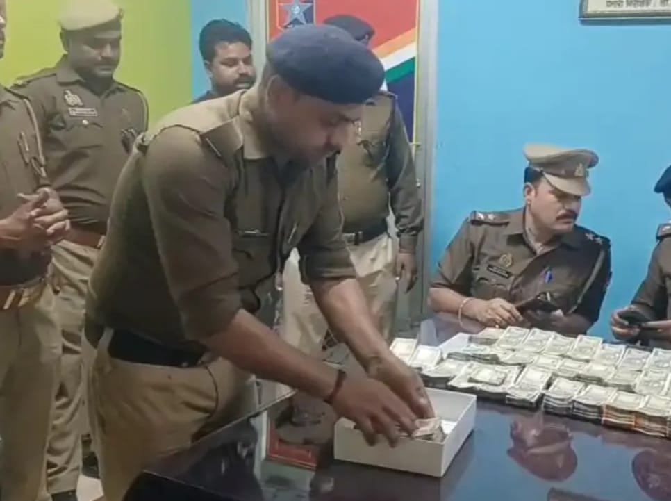 डीडीयू जंक्शन पर 16.25 लाख रुपये नकद बरामद, संदिग्ध युवक आयकर विभाग के हवाले