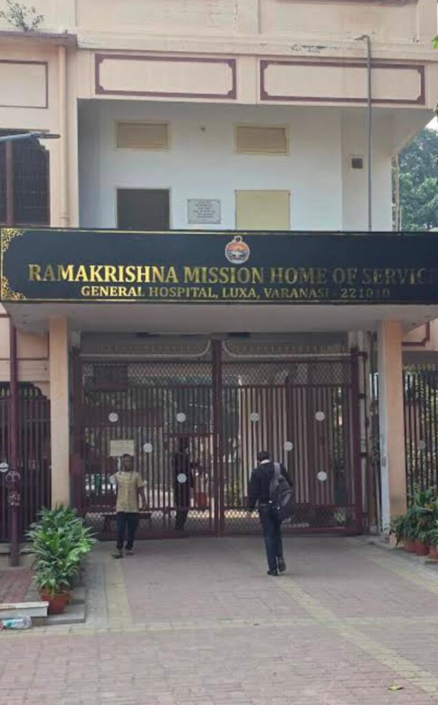 सेवा के नाम पर सवाल: क्या ‘सेवा आश्रम’ में बढ़ रही है व्यावसायिकता की आहट?