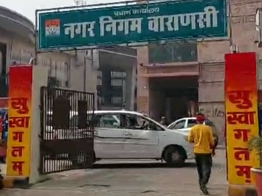 259 करोड़ की 3 परियोजनाओं को मंजूरी, पेयजल-सीवर व्यवस्था होगी मजबूत