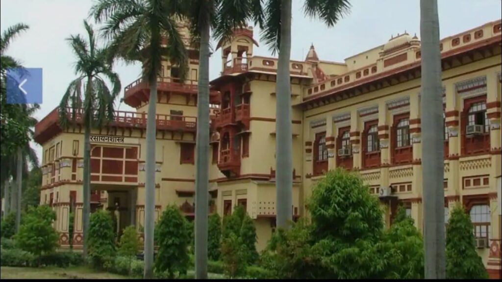 बीएचयू में पीजी की 2400 सीटों पर एडमिशन का मौका, स्पॉट राउंड काउंसिलिंग शुरू