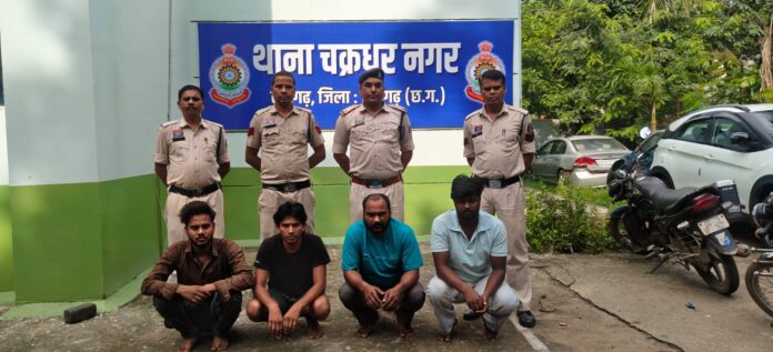 एमएसपी प्लांट से ₹14.22 लाख के 30 टन लोहे की हेराफेरी का खुलासा, चार आरोपी गिरफ्तार