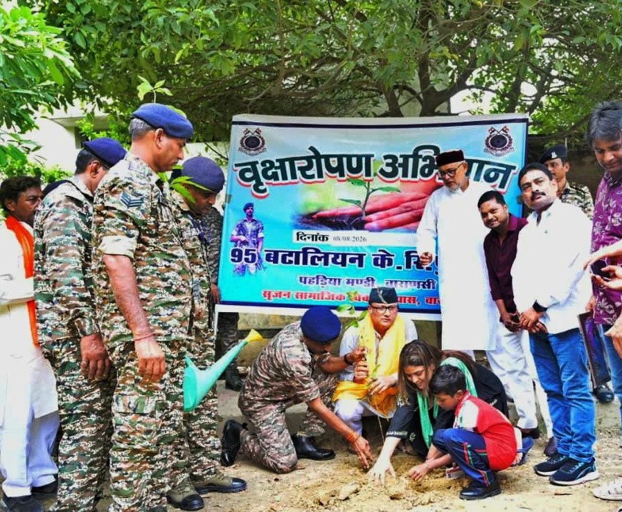 पौधारोपण के साथ मनाया विधायक सौरभ श्रीवास्तव का जन्मदिन, सीआरपीएफ और सृजन न्यास ने चलाया अभियान